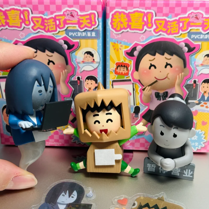 Toptoy Irasutoya Illustration Little Doll Island United Cute Congratulations On Another Day Of Life Series Pvc Blind Box Compute
Toptoy Irasutoya Illustration Little Doll Island United Cute Congratulations On Another Day Of Life Series Pvc Blind Box Compute