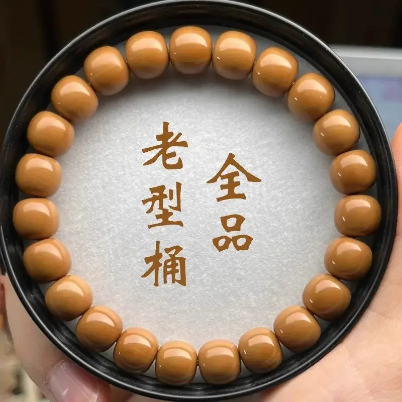 All Products Monkey Head Walnut Old Bucket Bodhi Bracelet Couple Buddha Beads Collectables-Autograph Rosary Hand Toy Buddha Bead
All Products Monkey Head Walnut Old Bucket Bodhi Bracelet Couple Buddha Beads Collectables-Autograph Rosary Hand Toy Buddha Bead