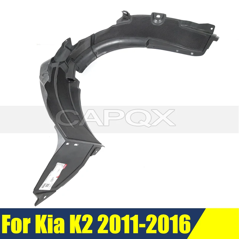 Автомобильное переднее крыло с подкладкой, брызговики для Kia K2 2011-2016, брызговики, брызговики
Автомобильное переднее крыло с подкладкой, брызговики для Kia K2 2011-2016, брызговики, брызговики