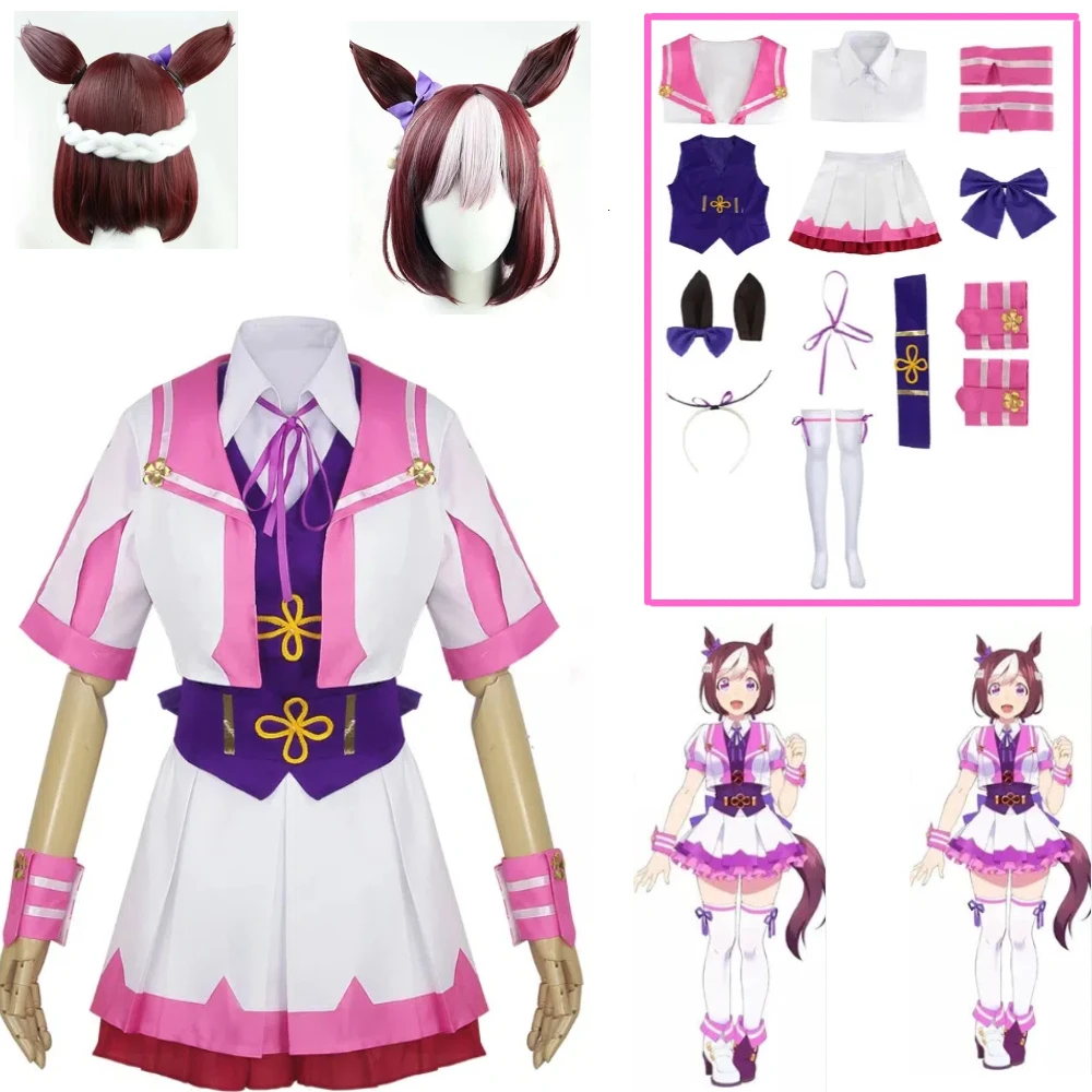 Anime Uma Musume Pretty Derby Special Week Cosplay Costume School Uniform Lolita Dress Wig for Women Girls
Anime Uma Musume Pretty Derby Special Week Cosplay Costume School Uniform Lolita Dress Wig for Women Girls
