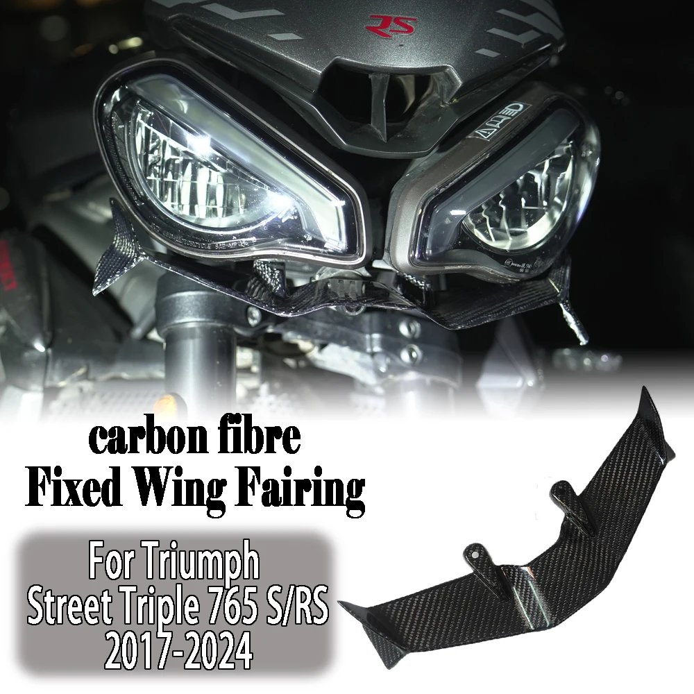 For Triumph Street Triple 765 S/RS 2017-2024 Carbon fiber fixed wing modified fairing motorcycle accessory decorative cover
For Triumph Street Triple 765 S/RS 2017-2024 Carbon fiber fixed wing modified fairing motorcycle accessory decorative cover