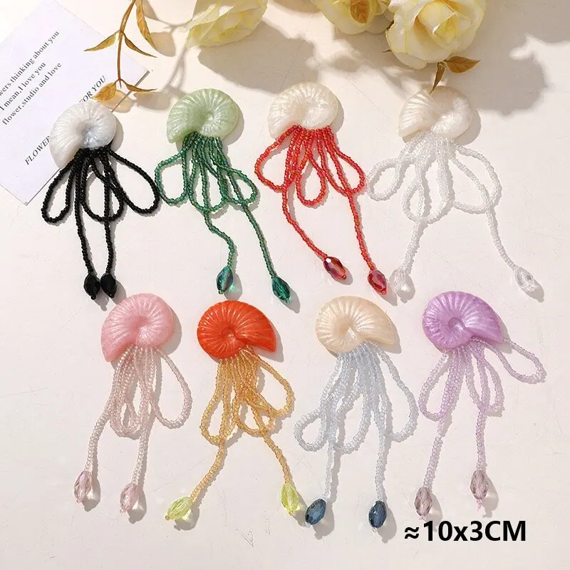 Crystal Beads Beaded Nautilus Dangle Accessory for Jewelry Making 4pcs DIY Hole Shoes Decoration Ornaments Wholesale
Crystal Beads Beaded Nautilus Dangle Accessory for Jewelry Making 4pcs DIY Hole Shoes Decoration Ornaments Wholesale
