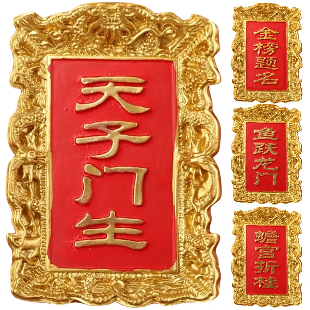 4 Pcs Resin Plaque Decoration Magnets Red Chinese Style Retro Vintage Fridge Magnet Sticker for Home Office Locker Decor
4 Pcs Resin Plaque Decoration Magnets Red Chinese Style Retro Vintage Fridge Magnet Sticker for Home Office Locker Decor