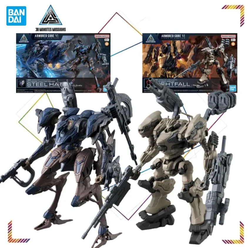 BANDAI SPIRITS 30MM Schneider steel haze Action Figures RaD nightfall Action Figures Armored Core VI Fires of Rubicon Model Kit
BANDAI SPIRITS 30MM Schneider steel haze Action Figures RaD nightfall Action Figures Armored Core VI Fires of Rubicon Model Kit