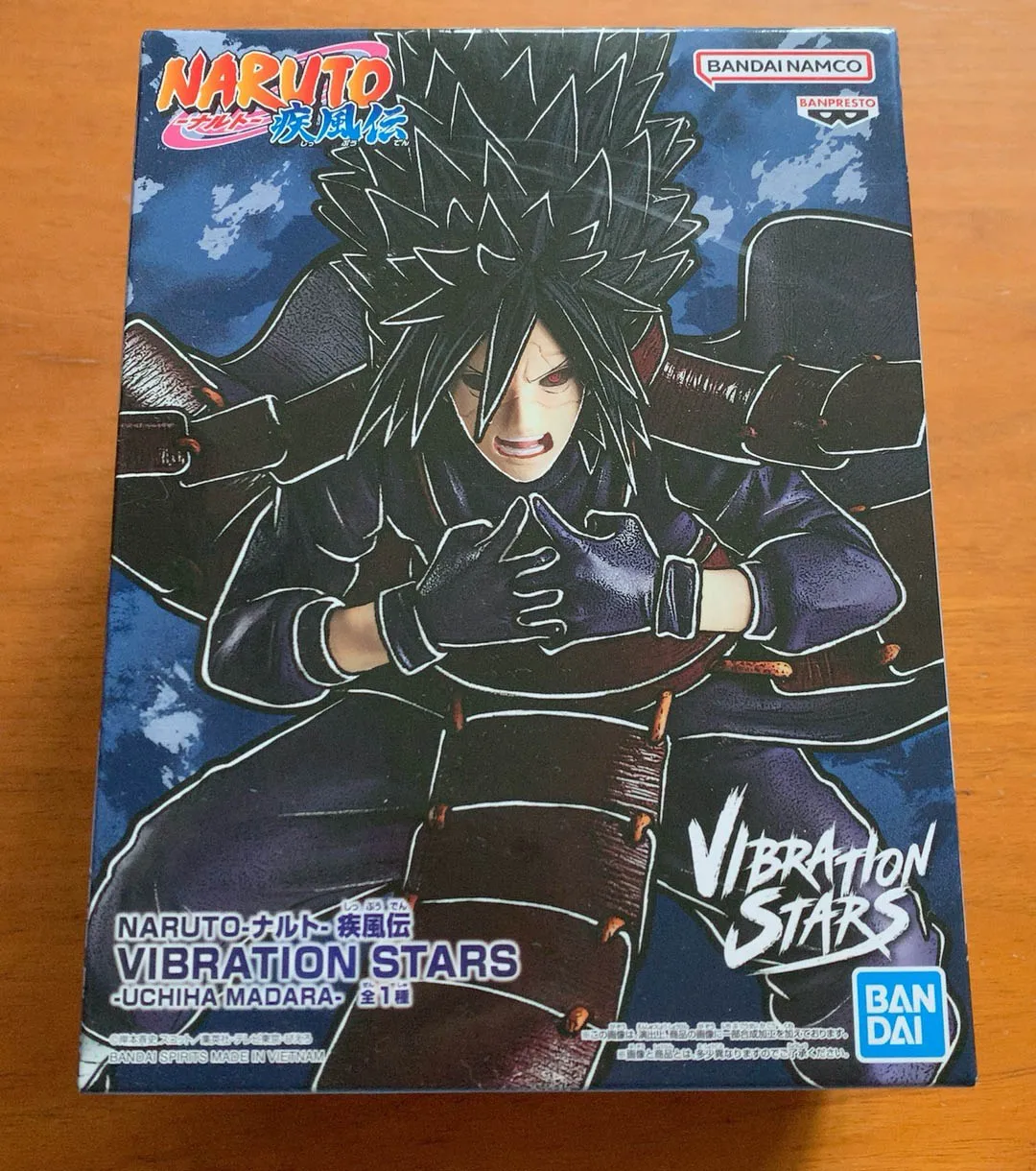 BANPRESTO NARUTO - The Lightning Chronicles - Vibration Stars - Uchiha Madara Figure
BANPRESTO NARUTO - The Lightning Chronicles - Vibration Stars - Uchiha Madara Figure