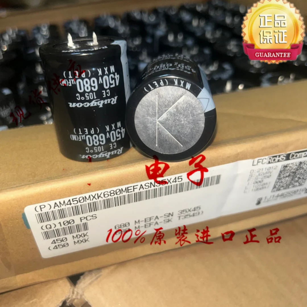 Конденсатор Rubycon 680 мкФ 450В, Япония, 450В680мкФ, 35*45 MXK
Конденсатор Rubycon 680 мкФ 450В, Япония, 450В680мкФ, 35*45 MXK