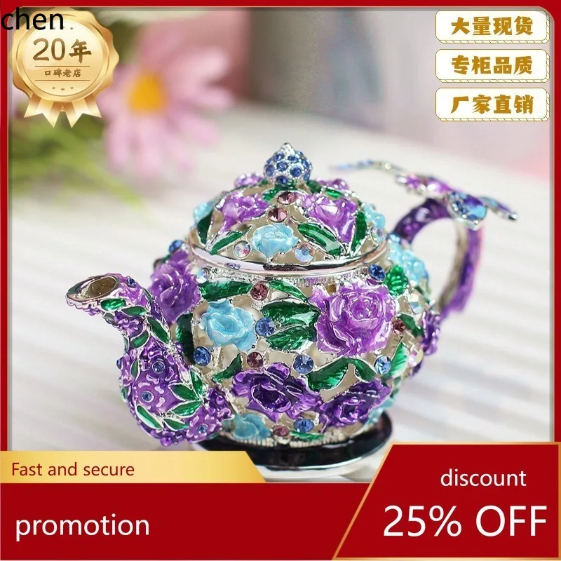 H1 Chinese retro enamel jewelry box, handicraft, home decoration, teapot ornament, jewelry box
H1 Chinese retro enamel jewelry box, handicraft, home decoration, teapot ornament, jewelry box