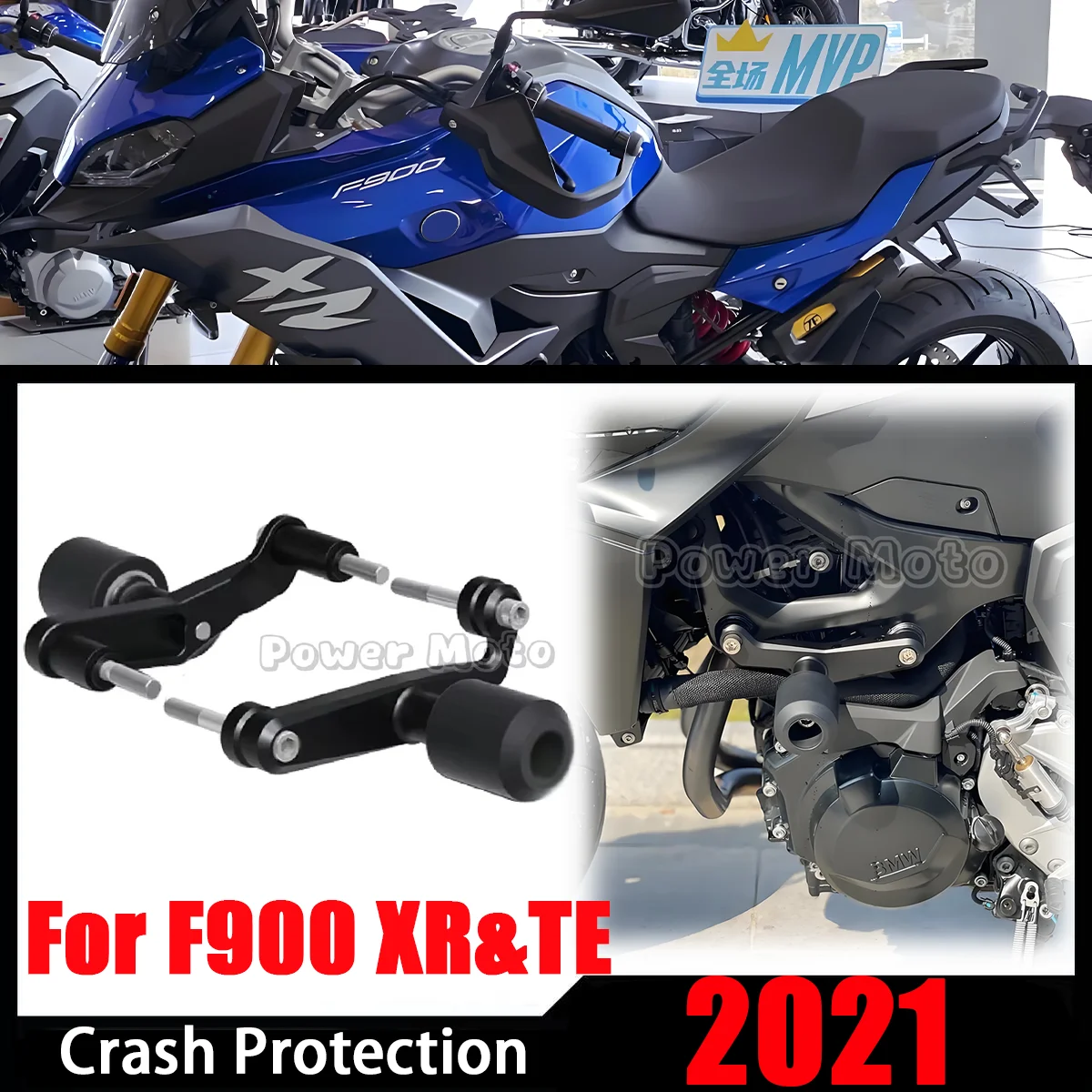 F900XR 2021 Motorcycle frame crash pad for BMW F900XR TE 2020-2024 crash shaft engine stator slip protector
F900XR 2021 Motorcycle frame crash pad for BMW F900XR TE 2020-2024 crash shaft engine stator slip protector
