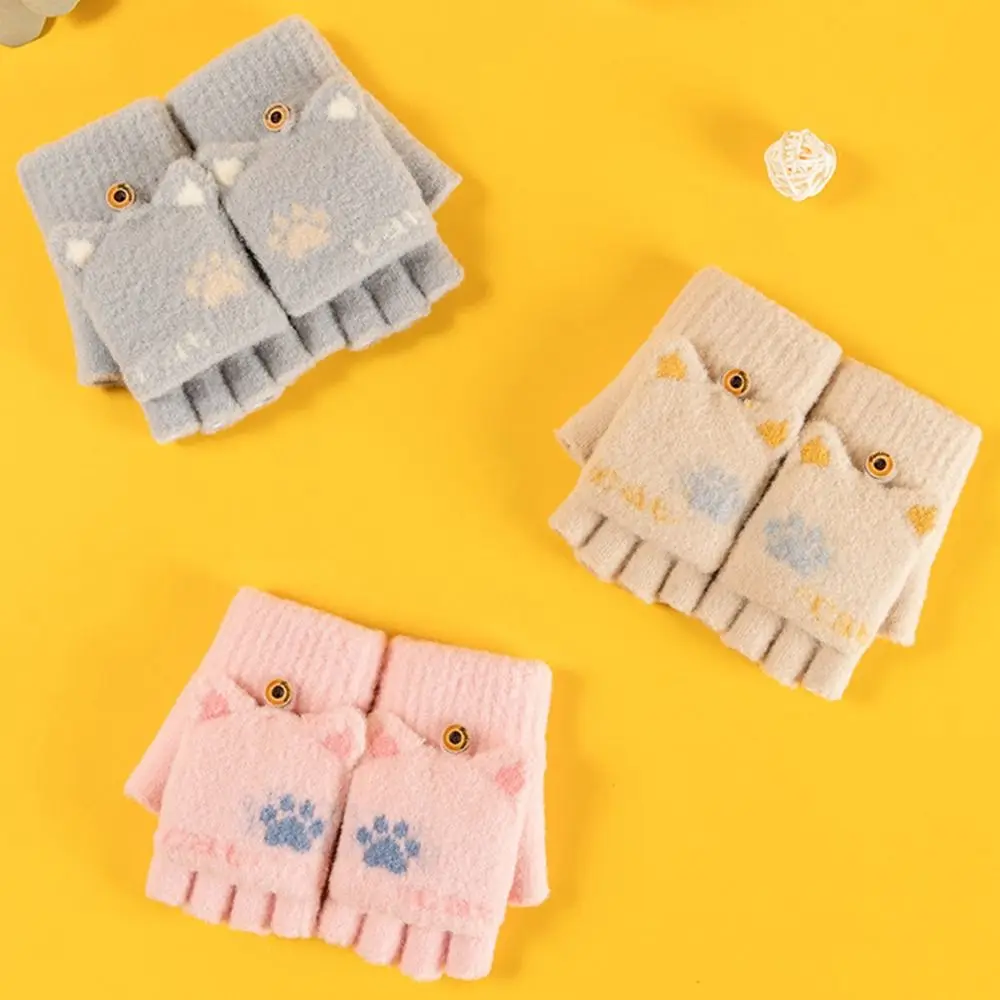 Screen Gloves Hand Protection Windproof Half Finger Kids Knitted Gloves Women Flip Gloves Outdoor Gloves Autumn Winter Gloves
Screen Gloves Hand Protection Windproof Half Finger Kids Knitted Gloves Women Flip Gloves Outdoor Gloves Autumn Winter Gloves