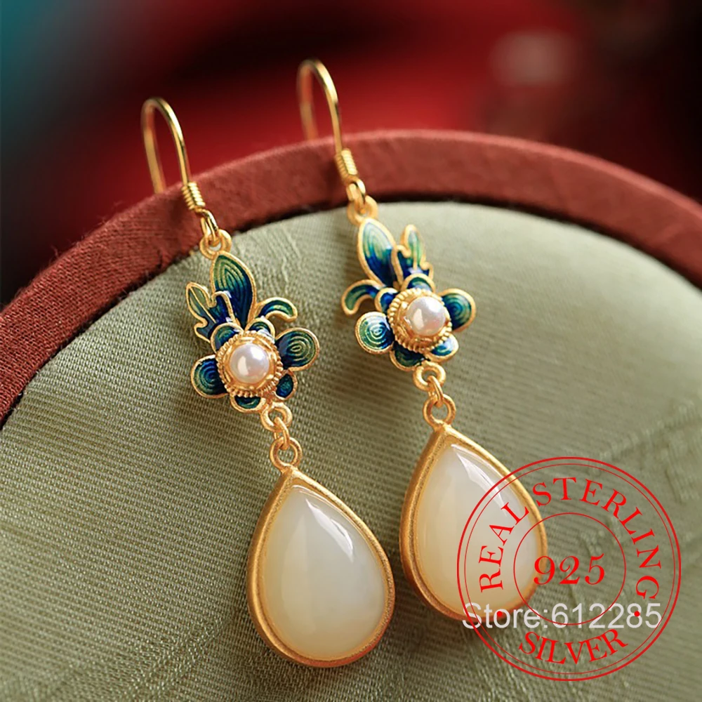 Серьги-подвески из стерлингового серебра 925 пробы с винтажной эмалью, цветами и жемчугом для женщин, свадебные украшения, подарок для девушки/подруги
Серьги-подвески из стерлингового серебра 925 пробы с винтажной эмалью, цветами и жемчугом для женщин, свадебные украшения, подарок для девушки/подруги