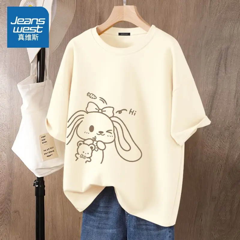 Women Clothing Short Sleeve Cartoon Casual T-shirt Summer Loose All Cotton O-neck Simple Basics Tops
Women Clothing Short Sleeve Cartoon Casual T-shirt Summer Loose All Cotton O-neck Simple Basics Tops