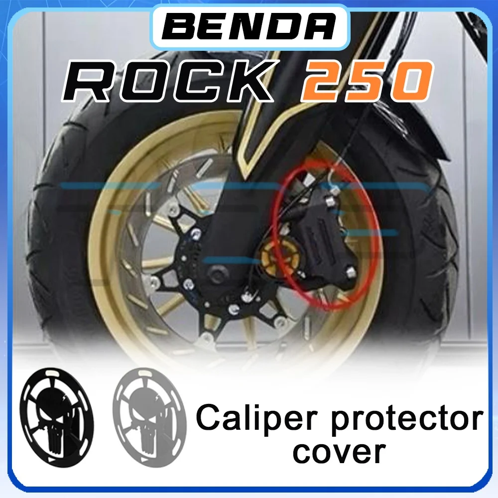 Защитная крышка суппорта BENDA ROCK 250 250rock rock250, декоративная крышка переднего амортизатора
Защитная крышка суппорта BENDA ROCK 250 250rock rock250, декоративная крышка переднего амортизатора