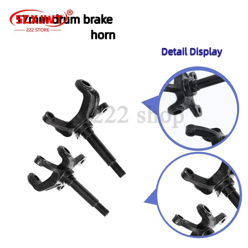 Овечий рожок барабанного тормоза диаметром 17 мм подходит для нового стального шпинделя поворотного кулака переднего колеса внедорожников.
Овечий рожок барабанного тормоза диаметром 17 мм подходит для нового стального шпинделя поворотного кулака переднего колеса внедорожников.