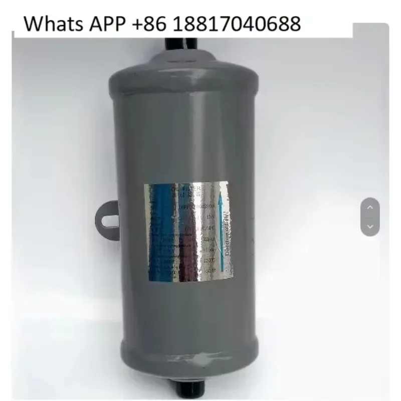 Hot selling air-cooled screw machine parts bracket external oil filter 00PPG000012800
Hot selling air-cooled screw machine parts bracket external oil filter 00PPG000012800