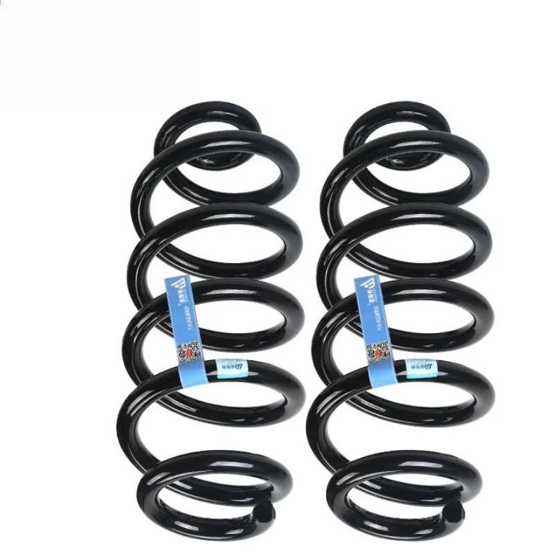 Height reinforcement spring shock absorber spring
Height reinforcement spring shock absorber spring