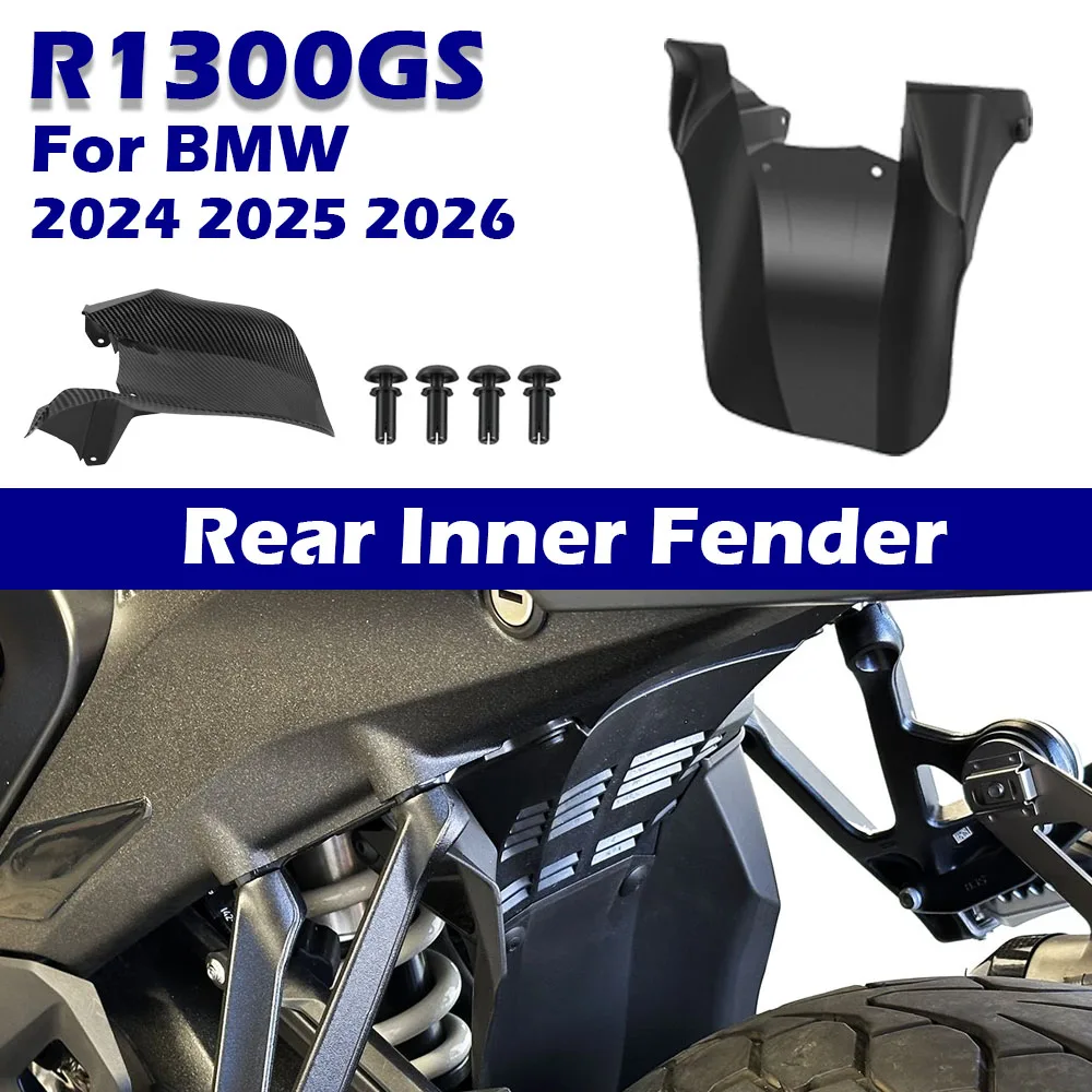 For BMW R1300GS R 1300GS R1300G S 2024-2026 Mud Flap Rear Inner Fender Extension Splash Guard Motorcycle Modified Parts
For BMW R1300GS R 1300GS R1300G S 2024-2026 Mud Flap Rear Inner Fender Extension Splash Guard Motorcycle Modified Parts