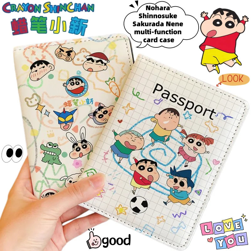 Crayon Shin-chan Nohara Shinnosuke Sakurada Nene Cartoon Peripheral Multifunctional Card Bag Creative Cute Portable Storage Bag
Crayon Shin-chan Nohara Shinnosuke Sakurada Nene Cartoon Peripheral Multifunctional Card Bag Creative Cute Portable Storage Bag