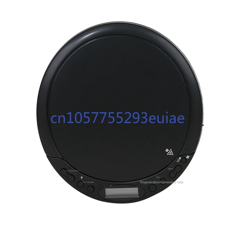 Antique portable CD player MP3 format Walkman player English CD learning machine
Antique portable CD player MP3 format Walkman player English CD learning machine