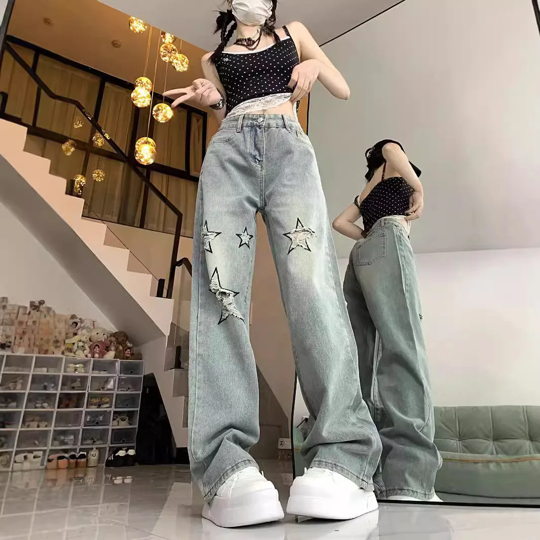 American star embroidery hole jeans women's high waist fashion loose light color narrow version straight wide-leg trousers
American star embroidery hole jeans women's high waist fashion loose light color narrow version straight wide-leg trousers