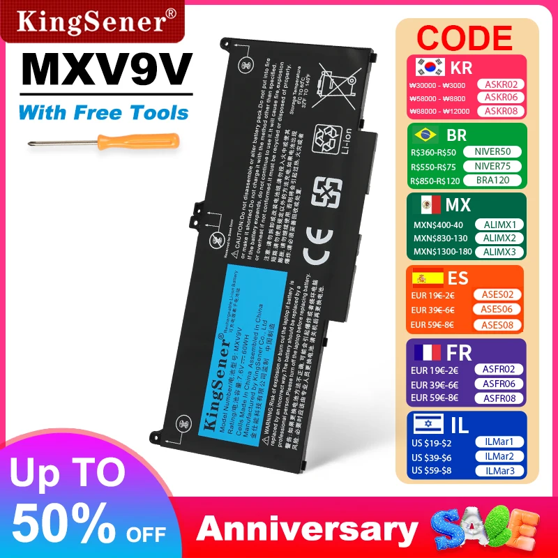 KingSener 7.6V 60WH MXV9V Battery For DELL Latitude 7300 7400 5300 5310 5300 5310 2-in-1 Series 5VC2M 05VC2M 829MX Free Tool
KingSener 7.6V 60WH MXV9V Battery For DELL Latitude 7300 7400 5300 5310 5300 5310 2-in-1 Series 5VC2M 05VC2M 829MX Free Tool