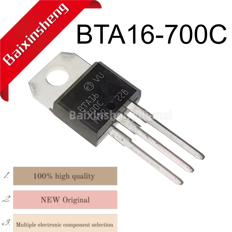 10 pieces, brand new BTA16-700C, BTA16,700C, TO-220, 16A700V, bidirectional thyristor, good quality
10 pieces, brand new BTA16-700C, BTA16,700C, TO-220, 16A700V, bidirectional thyristor, good quality