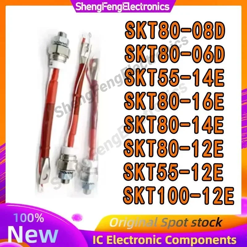 SKT80-08D SKT80-06D SKT55-14E SKT80-16E SKT80-14E SKT80-12E SKT55-12E SKT100-12E IGBT AND ORIGINAL MODULE
SKT80-08D SKT80-06D SKT55-14E SKT80-16E SKT80-14E SKT80-12E SKT55-12E SKT100-12E IGBT AND ORIGINAL MODULE