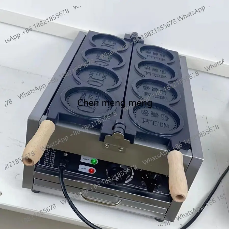 Электрическая нагревательная машина для выпечки хлеба с 3 отверстиями, 4 отверстия, вафельница с золотыми монетами
Электрическая нагревательная машина для выпечки хлеба с 3 отверстиями, 4 отверстия, вафельница с золотыми монетами