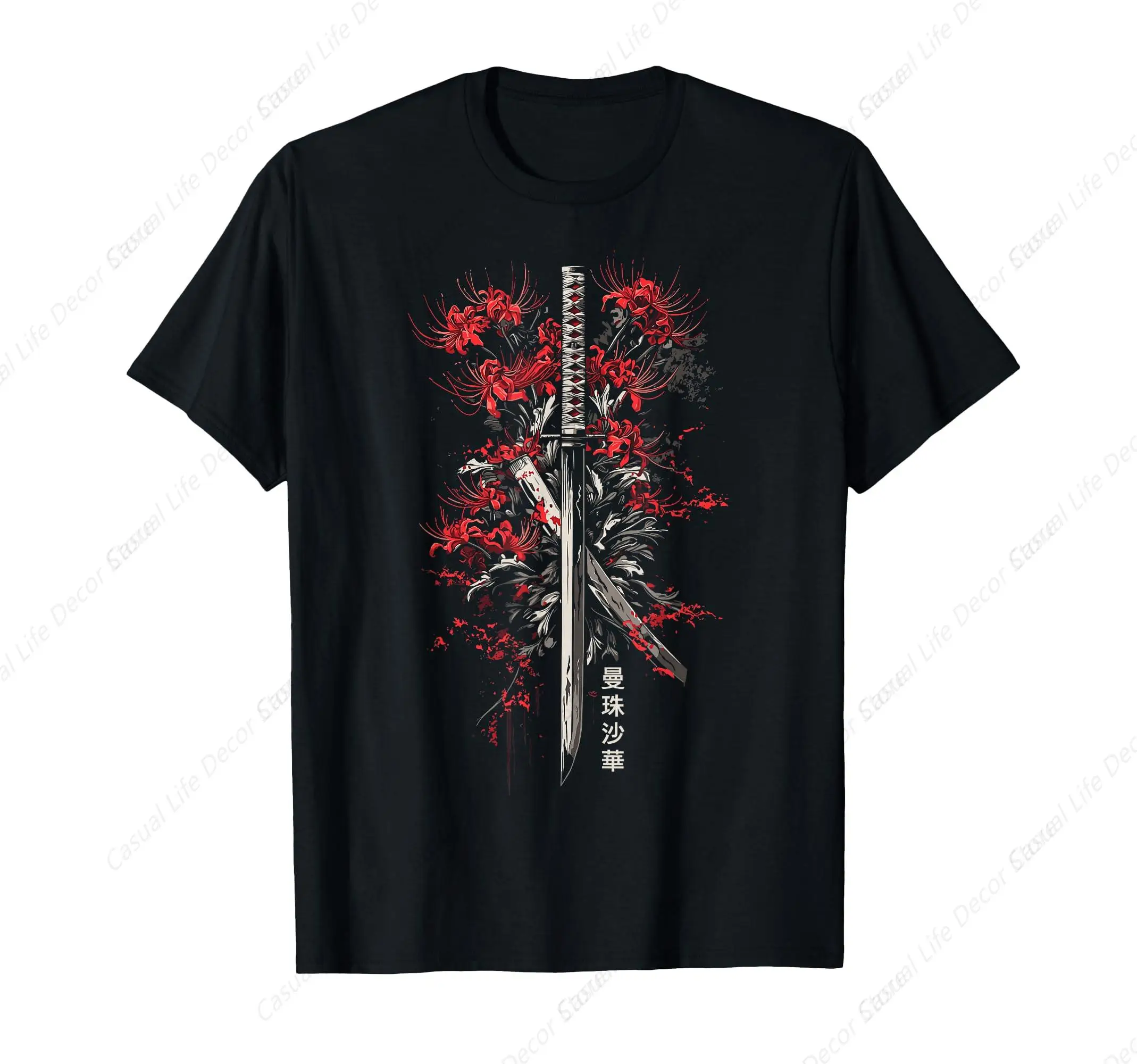 Red Spider Lily Flower Samurai Japanese Anime T-Shirt
Red Spider Lily Flower Samurai Japanese Anime T-Shirt