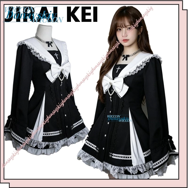 Jirai Kei Japanese Dress Shorts Two Piece Set Cosplay Outfit Summer Women Gothic Sailor Collar Lolita Lace Sweet JK Costume Set
Jirai Kei Japanese Dress Shorts Two Piece Set Cosplay Outfit Summer Women Gothic Sailor Collar Lolita Lace Sweet JK Costume Set