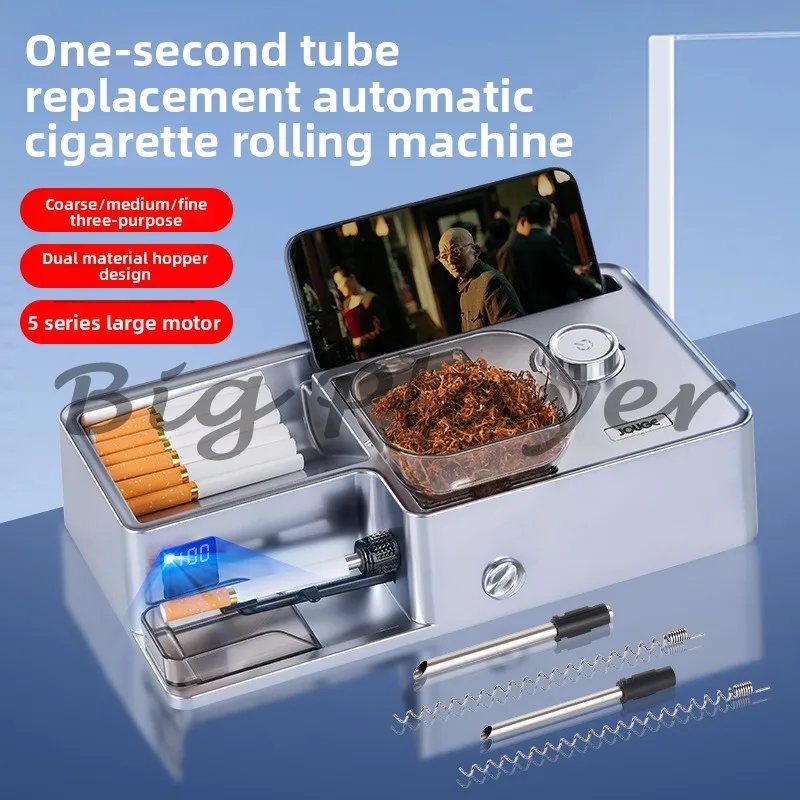 New automatic electric cigarette machine Household 8m/6.5m/5.5m cigarette puller Thickness three-purpose cigarette machine
New automatic electric cigarette machine Household 8m/6.5m/5.5m cigarette puller Thickness three-purpose cigarette machine