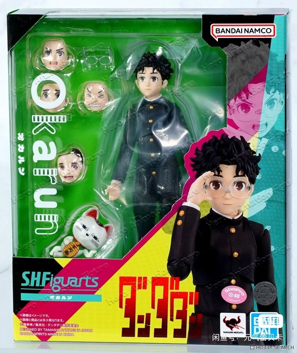In Stock Bandai Original SHFiguarts SHF DANDADAN MOMO and Okarun Anime Action Figure Toy Collectible Model Gift for Kids
In Stock Bandai Original SHFiguarts SHF DANDADAN MOMO and Okarun Anime Action Figure Toy Collectible Model Gift for Kids