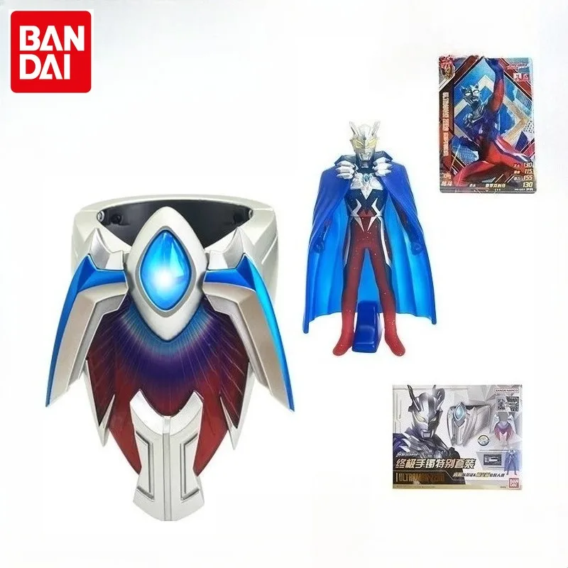 Bandai Ultraman Zero Ultimate Bracelet Special Set Limited Edition - Soft Vinyl Figure with Cape, Crew Badge & Voice-Light Toy
Bandai Ultraman Zero Ultimate Bracelet Special Set Limited Edition - Soft Vinyl Figure with Cape, Crew Badge & Voice-Light Toy