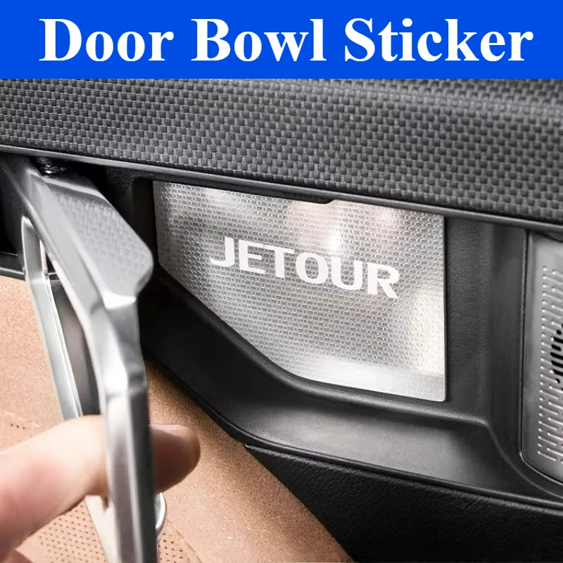 Для Jetour Traveler дверная чаша наклейка ручка Shanhai T2 автомобиль специальный продукт аксессуары модифицированный внутренний полный комплект
Для Jetour Traveler дверная чаша наклейка ручка Shanhai T2 автомобиль специальный продукт аксессуары модифицированный внутренний полный комплект