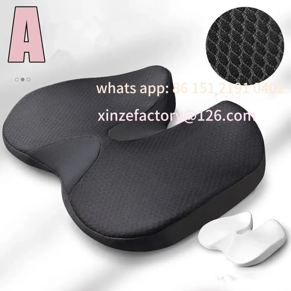 Customizable Tailbone Sciaticaback Pain Relief Comfort Chair Car Cushion Non Slip Orthopedic Memory Foam Prostate Cushion
Customizable Tailbone Sciaticaback Pain Relief Comfort Chair Car Cushion Non Slip Orthopedic Memory Foam Prostate Cushion