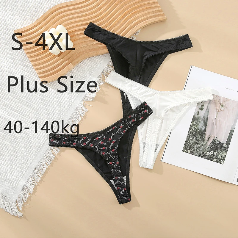 1pcs Women Sexy Thongs Panties S-4XL Plus Size Printed Panties Sexy Low Waist Intimates Solid Color Briefs Comfort Underpant
1pcs Women Sexy Thongs Panties S-4XL Plus Size Printed Panties Sexy Low Waist Intimates Solid Color Briefs Comfort Underpant