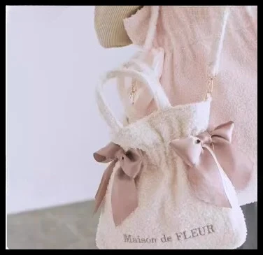 Japanese Sweet Autumn Cute Double Bow Portable Messenger Bag Women Girls Lolita Versatile Letters Large Capacity Backpack Bags
Japanese Sweet Autumn Cute Double Bow Portable Messenger Bag Women Girls Lolita Versatile Letters Large Capacity Backpack Bags