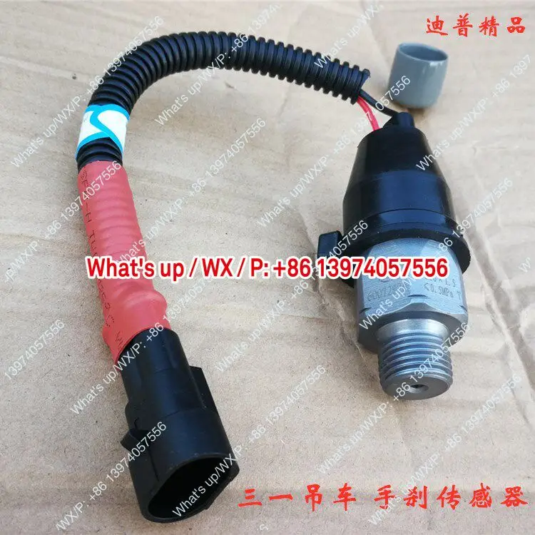 Датчик ручного тормоза крана М16*1,5 0,5 МПа 112981 190419 60072876
Датчик ручного тормоза крана М16*1,5 0,5 МПа 112981 190419 60072876