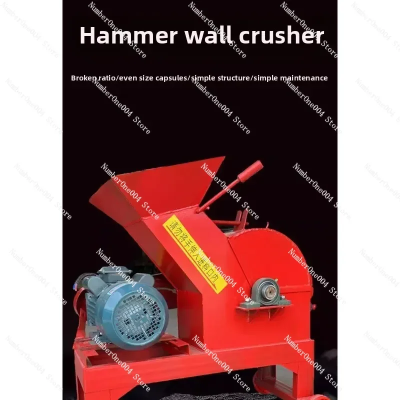 Suitable for Small Mobile Hammer Crusher Stone Crushing Machine Sand Making Machine for Home Use
Suitable for Small Mobile Hammer Crusher Stone Crushing Machine Sand Making Machine for Home Use