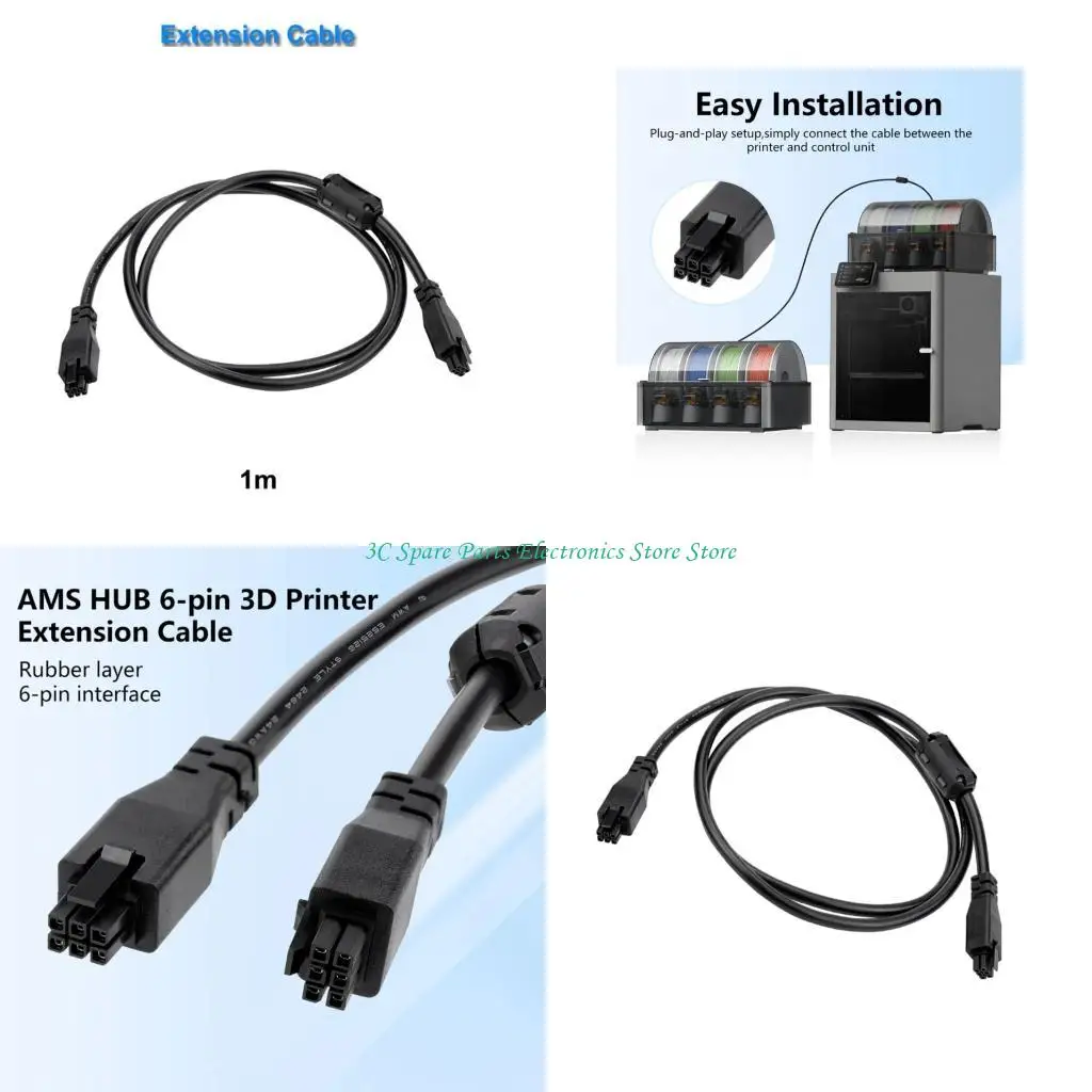 SZ Durability 22AWG 6Pin Extension Cord With For 3D Printer System
SZ Durability 22AWG 6Pin Extension Cord With For 3D Printer System