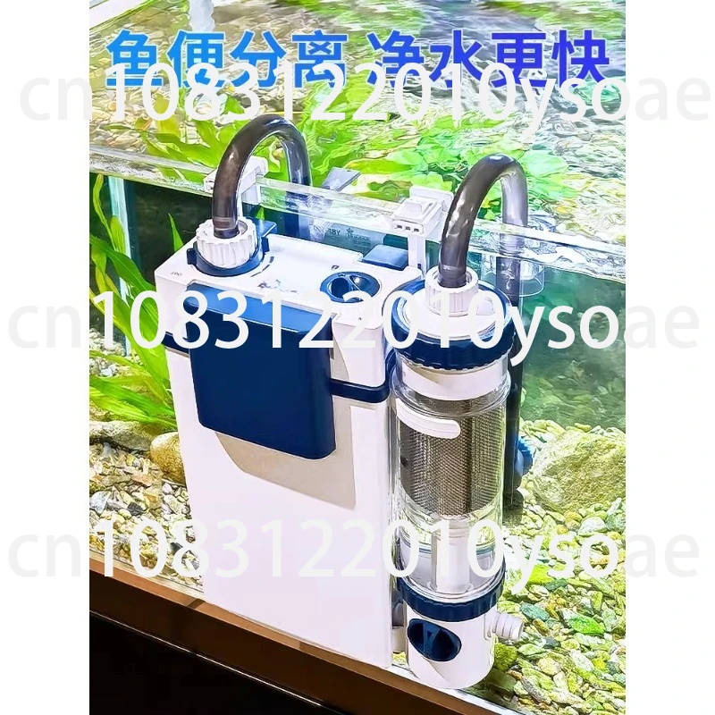 YBF-500 Fish tank filter oxygenation integrated machine, water purification circulation three-in-one circulating water pump
YBF-500 Fish tank filter oxygenation integrated machine, water purification circulation three-in-one circulating water pump