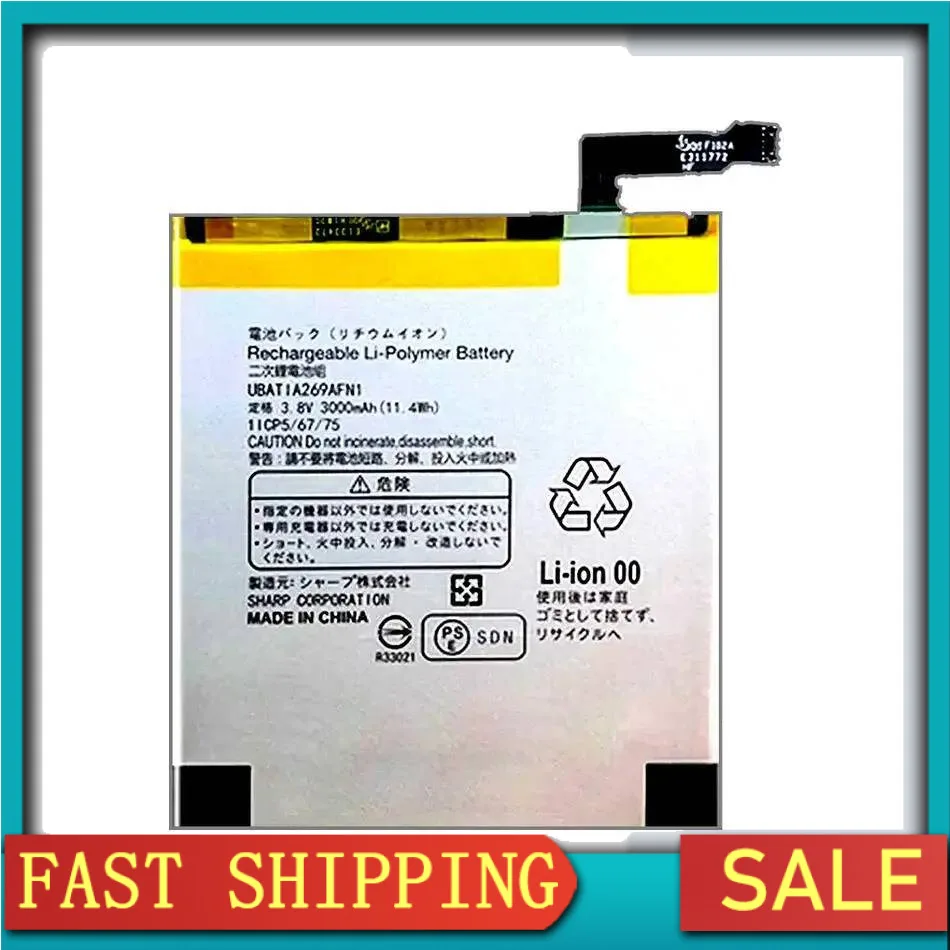 Для Sharp Aquos Zeta SH-04H Xx3 SHV34 506SH P1 P1X 3000 мАч стабильный UBATIA269AFN1 высокоэффективный аккумулятор для мобильного телефона
Для Sharp Aquos Zeta SH-04H Xx3 SHV34 506SH P1 P1X 3000 мАч стабильный UBATIA269AFN1 высокоэффективный аккумулятор для мобильного телефона