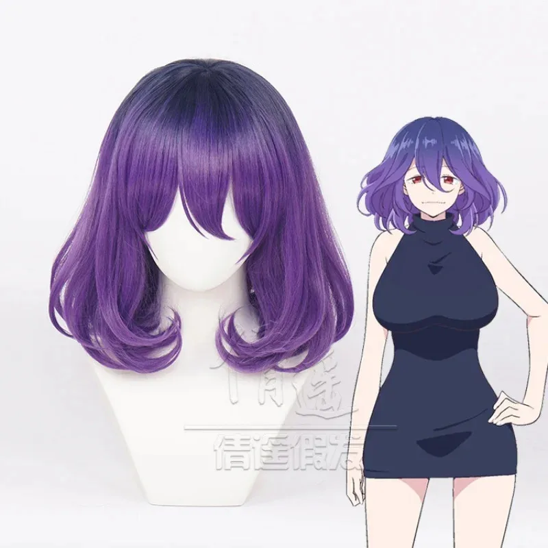 cosplay Women's Velme Cos Wig in Gold Clothing Anime Wig Dyed Style
cosplay Women's Velme Cos Wig in Gold Clothing Anime Wig Dyed Style