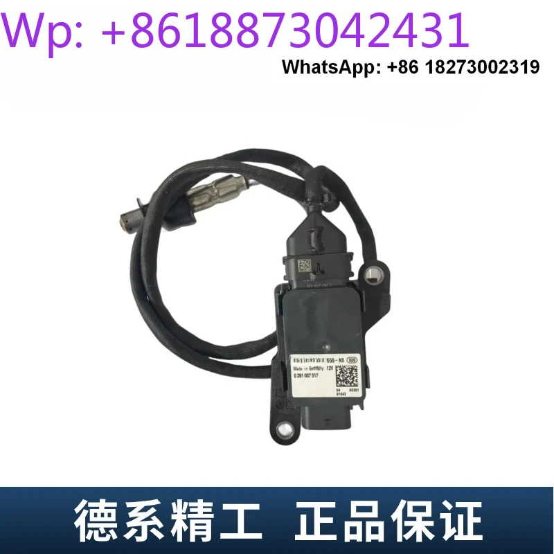 Original factory N-Ox, PM particle sensor
Original factory N-Ox, PM particle sensor