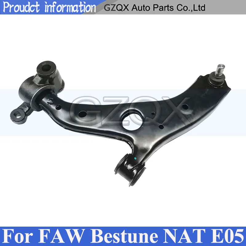CAPQX 1 Piece Front Control Arm Front Lower Arm For FAW Bestune NAT E05 Front Low Arm
CAPQX 1 Piece Front Control Arm Front Lower Arm For FAW Bestune NAT E05 Front Low Arm