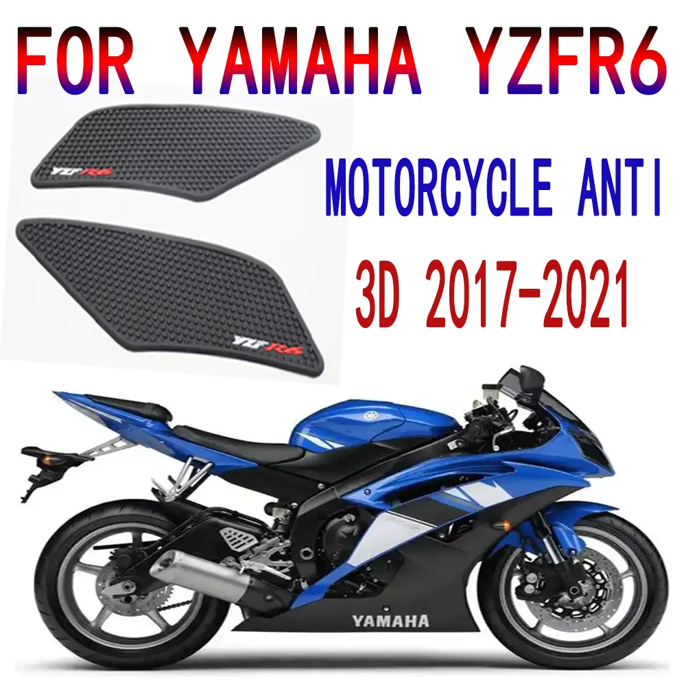 Motorcycle Anti slip Tank Pad Grip Traction Pads Protector Sticker 2021 New For Yamaha YZFR6 YZF-R6 2017 2018 2019 2020 2021
Motorcycle Anti slip Tank Pad Grip Traction Pads Protector Sticker 2021 New For Yamaha YZFR6 YZF-R6 2017 2018 2019 2020 2021