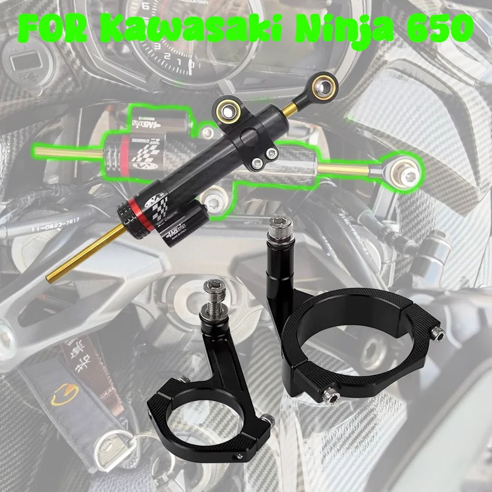 NINJA650 мотоциклетный карбоновый рулевой стабилизирующий демпфер, монтажный кронштейн, комплект для Kawasaki Ninja NINJA650 2017-2022
NINJA650 мотоциклетный карбоновый рулевой стабилизирующий демпфер, монтажный кронштейн, комплект для Kawasaki Ninja NINJA650 2017-2022