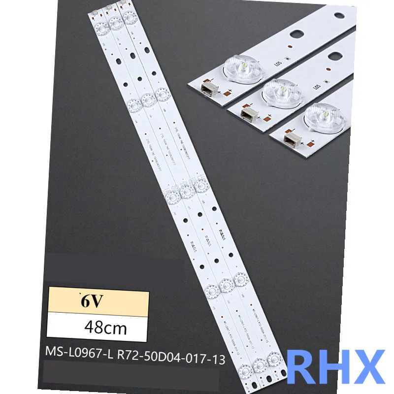 8 шт./компл. светодиодная лента для подсветки для AKAI 50 дюймов AKTV500 MS-L0967-L 5 светодиодов 6 В 48 см 100% новинка
8 шт./компл. светодиодная лента для подсветки для AKAI 50 дюймов AKTV500 MS-L0967-L 5 светодиодов 6 В 48 см 100% новинка