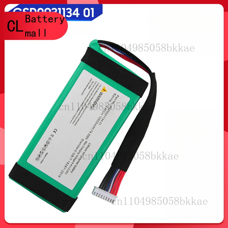 Аккумулятор 74 Втч GSP0931134 01 для JBL BoomBox1 Bluetooth уличный динамик 10000 мАч
Аккумулятор 74 Втч GSP0931134 01 для JBL BoomBox1 Bluetooth уличный динамик 10000 мАч