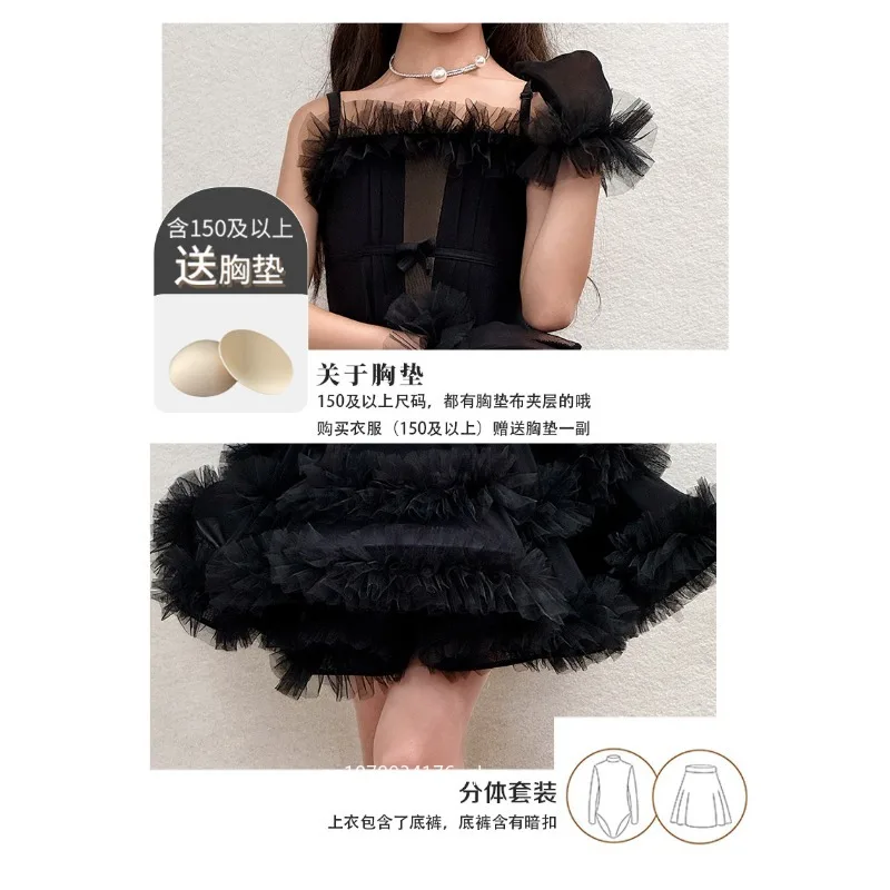 New summer style attractiveLatin dance outfit for girls Girls training suit for dancing High-end performance dance set for girls
New summer style attractiveLatin dance outfit for girls Girls training suit for dancing High-end performance dance set for girls