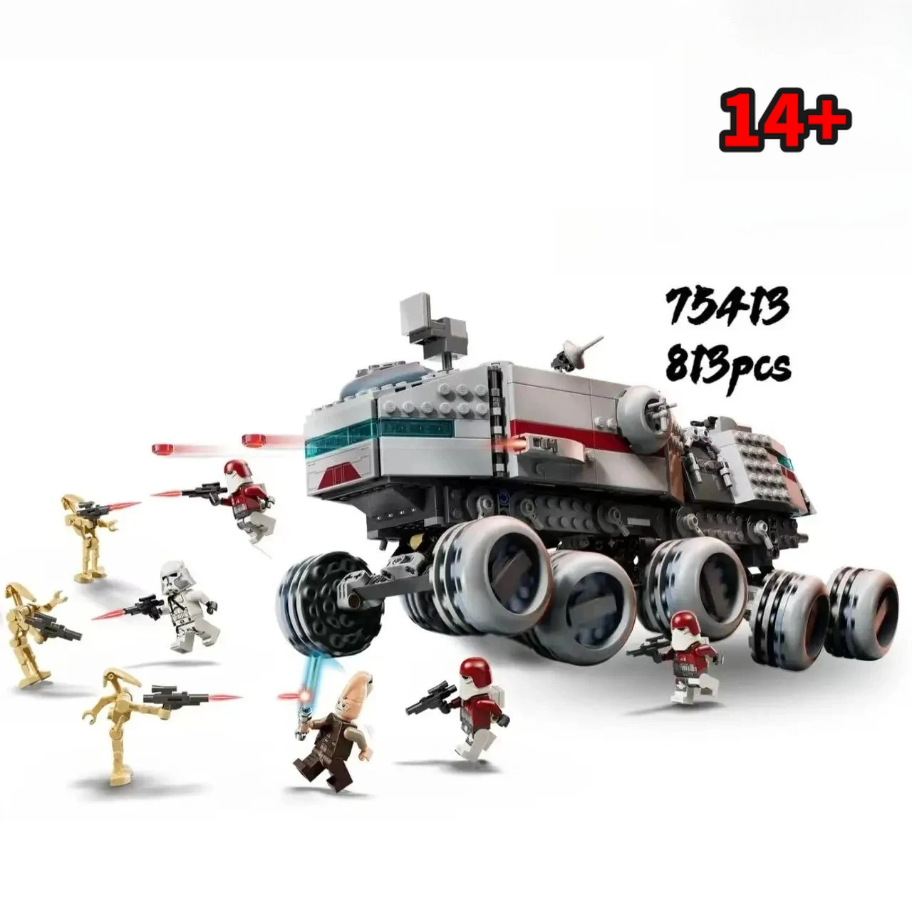 Новинка Disney: Официальный конструктор 75413 Republic Juggernaut – уникальный дизайн для коллекционеров, отличный подарок на праздник
Новинка Disney: Официальный конструктор 75413 Republic Juggernaut – уникальный дизайн для коллекционеров, отличный подарок на праздник